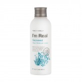 Лосьон для лица с экстрактом морских водорослей TONYMOLY I'm Real Seaweed Aqua Moisture Lotion Лосьон для лица с экстрактом морских водорослей TONYMOLY I'm Real Seaweed Aqua Moisture Lotion